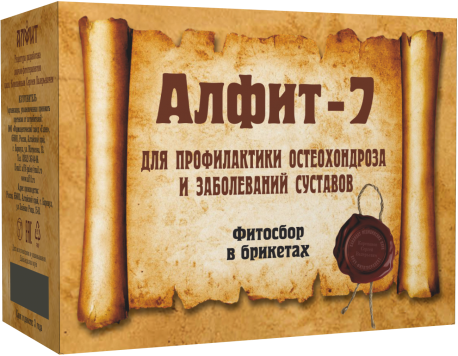 Алфит-7 Остеохондрозный