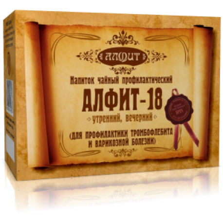 Алфит-18 Тромбофлебитный
