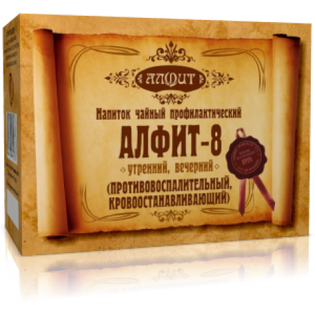 Алфит-8 Противовоспалительный, кровоостанавливающий