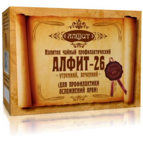 Алфит-26 Для профилактики ОРВИ