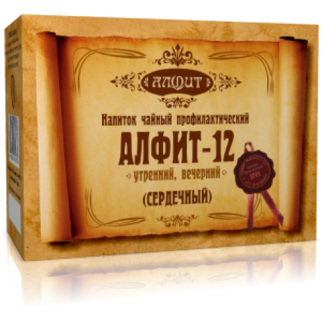Алфит-12 Сердечный