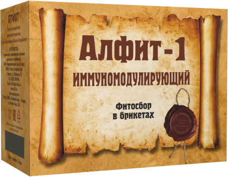 Алфит-1 Иммуномодулирующий