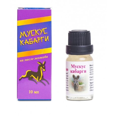 Черный Мускус Купить Интернет Магазин Russianhunt