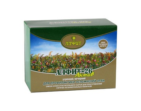 Алфит Актив-26 Для профилактики ОРВИ