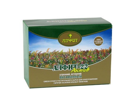 Алфит Актив-22 Витаминный