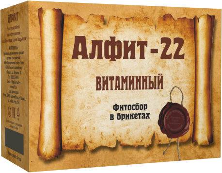 Алфит-22 Витаминный