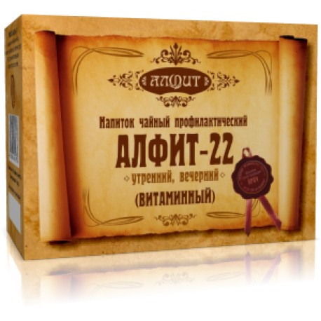 Алфит-22 Витаминный