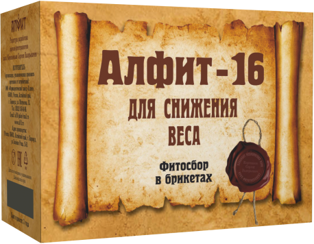 Алфит-16 Для снижения веса