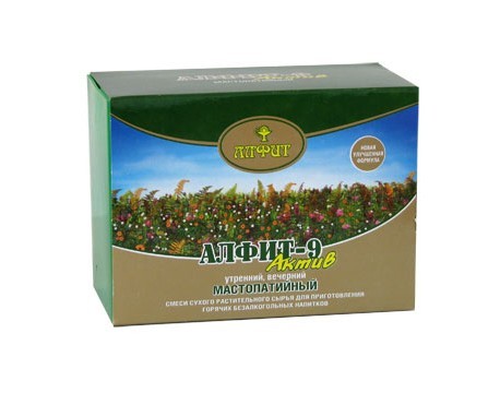 Алфит Актив-9 Мастопатийный