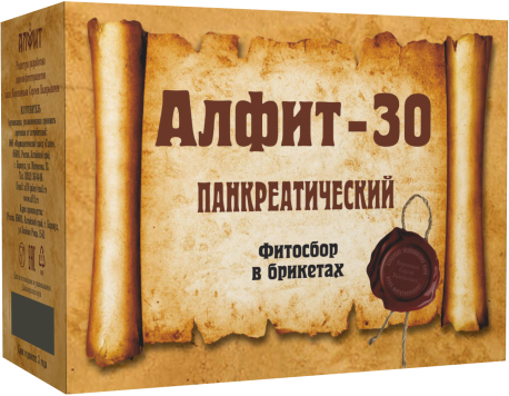 Алфит-30 Панкреатический