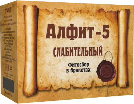 Алфит-5 Слабительный