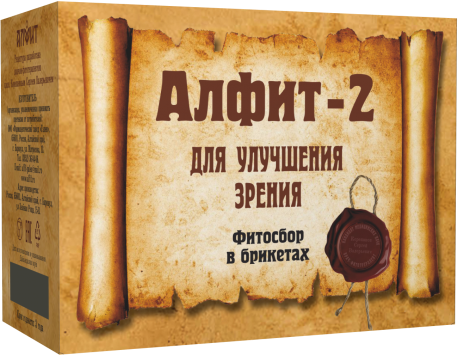 Алфит-2 Для зрения