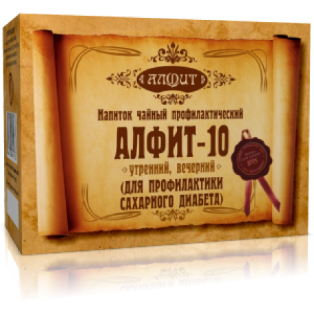 Алфит-10 Сахарный диабет