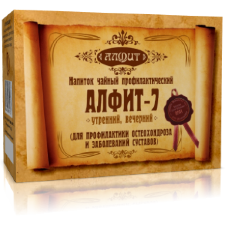 Алфит-7 Остеохондрозный