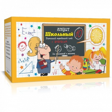 Алфит Школьный-10 для улучшения аппетита