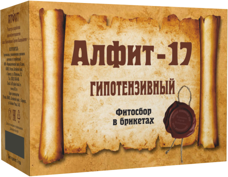 Алфит-17 Гипотензивный