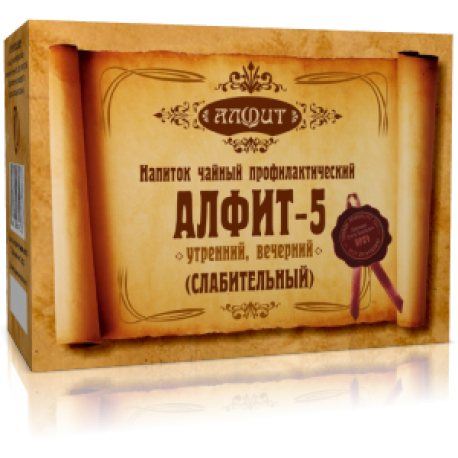 Алфит-5 Слабительный
