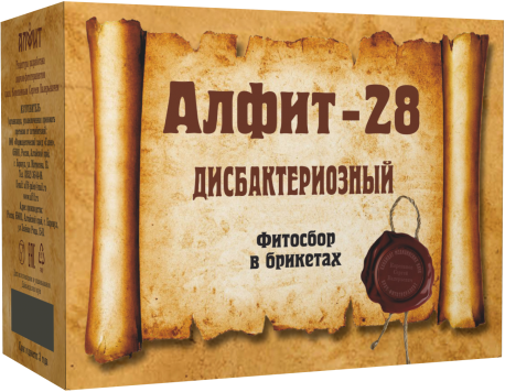 Алфит-28 Дисбактериозный