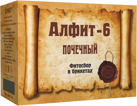 Алфит-6 Почечный