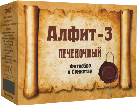 Алфит-3 Печеночный