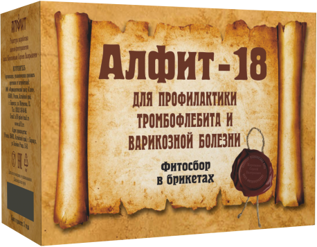 Алфит-18 Тромбофлебитный