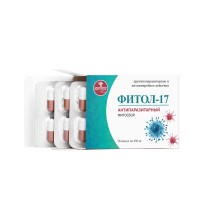 Капсулы Фитол-17 Антипаразитарные