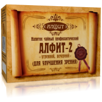 Алфит-2 Для зрения