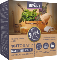 Фитопар-2 Противоцеллюлитный мини