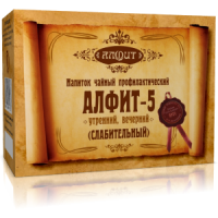 Алфит-5 Слабительный