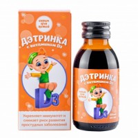 сироп для детей "ДэТринка"