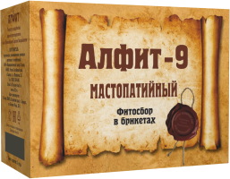Алфит-9 Мастопатийный