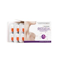Капсулы Фитол-14 ЭндокриноФит