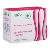 Алфит Актив-10 Для снижения сахара
