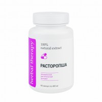 Экстракт Расторопши