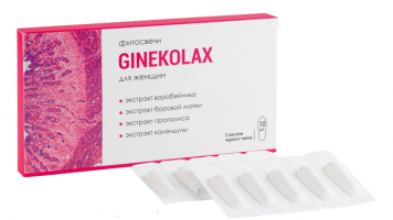 Фитосвечи "GINEKOLAX" (Гинеколакс)