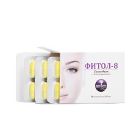 Капсулы Фитол-8 ГлазоФит