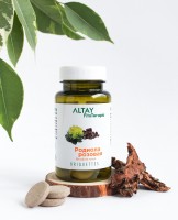 Монобрикет Родиола Розовая