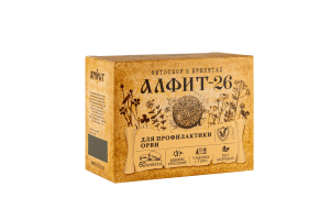 Алфит-26 Для профилактики ОРВИ