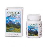 Каменное масло 60 капсул