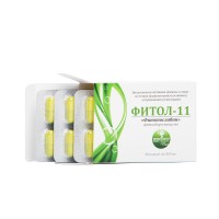 Капсулы Фитол-11 Фитопослабин