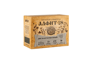 Алфит-28 Дисбактериозный