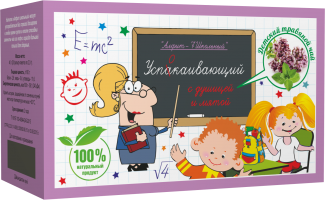 Алфит Школьный -7 Успокаивающий