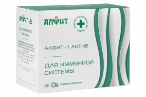 Алфит Актив-1 Иммуномодулирующий