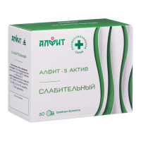 Алфит Актив-5 Слабительный