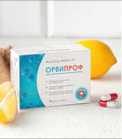 Капсулы Фитол-19 "ОРВИПРОФ"