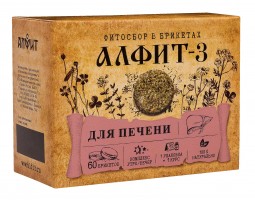 Алфит-3 Печеночный