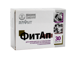 Капсулы ФитАп