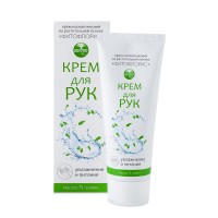 Крем по уходу за кожей рук