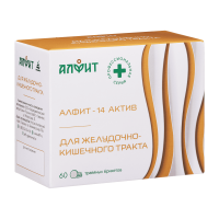 Алфит Актив-14 Желудочно-кишечный