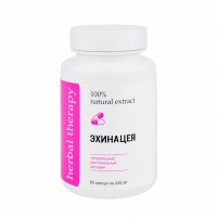 Экстракт Эхинацеи